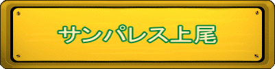 s@Ap[g@TpX